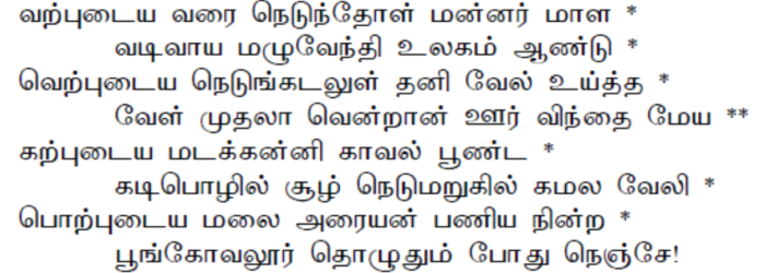 Screenshot 2025-12-13 at 3.11.19 PM